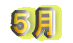 �T��