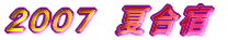 ���Ǝ�
